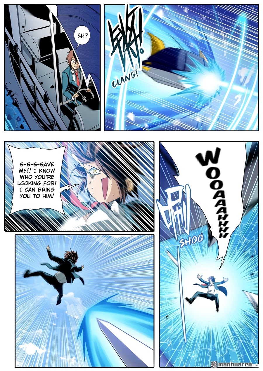 Hero? I Quit A Long Time Ago. chapter 234 - page 15