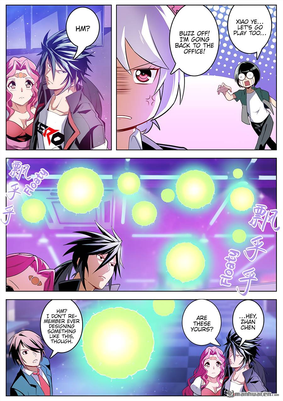 Hero? I Quit A Long Time Ago. chapter 306 - page 13