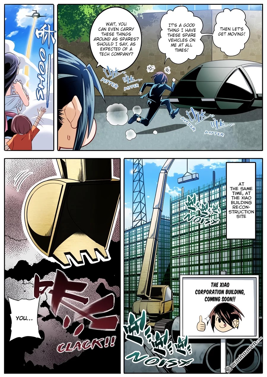 Hero? I Quit A Long Time Ago. chapter 235 - page 6