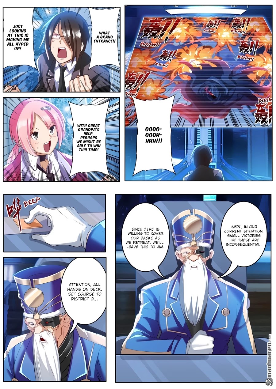Hero? I Quit A Long Time Ago. chapter 197 - page 7