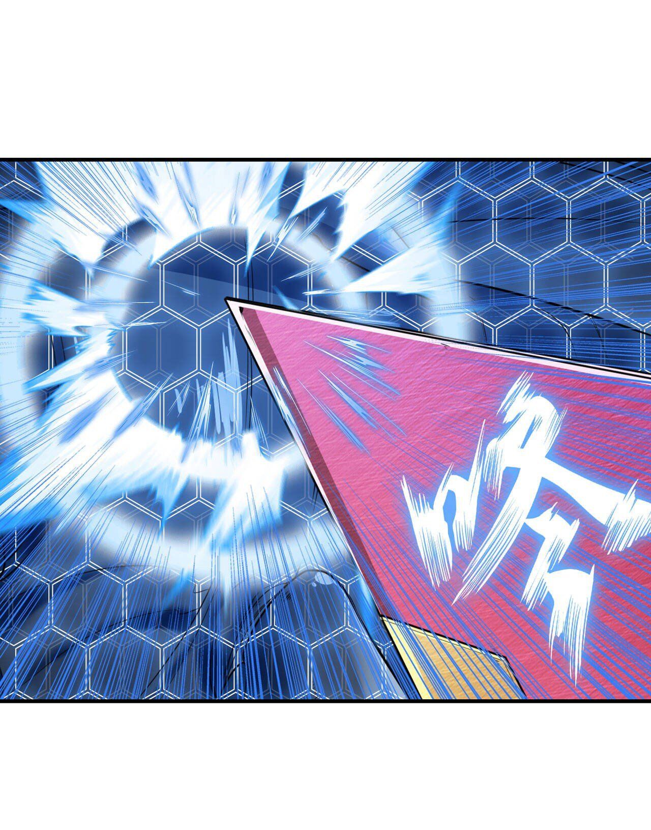 Hero? I Quit A Long Time Ago. chapter 198 - page 16