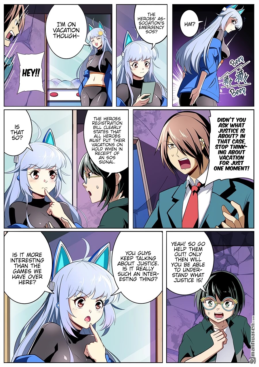 Hero? I Quit A Long Time Ago. chapter 308 - page 5