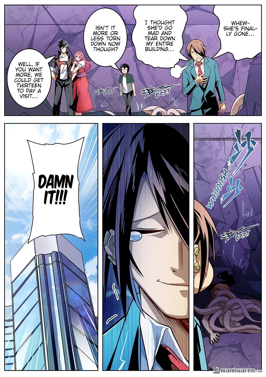 Hero? I Quit A Long Time Ago. chapter 308 - page 7