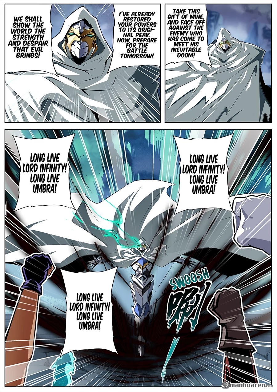 Hero? I Quit A Long Time Ago. chapter 321 - page 16