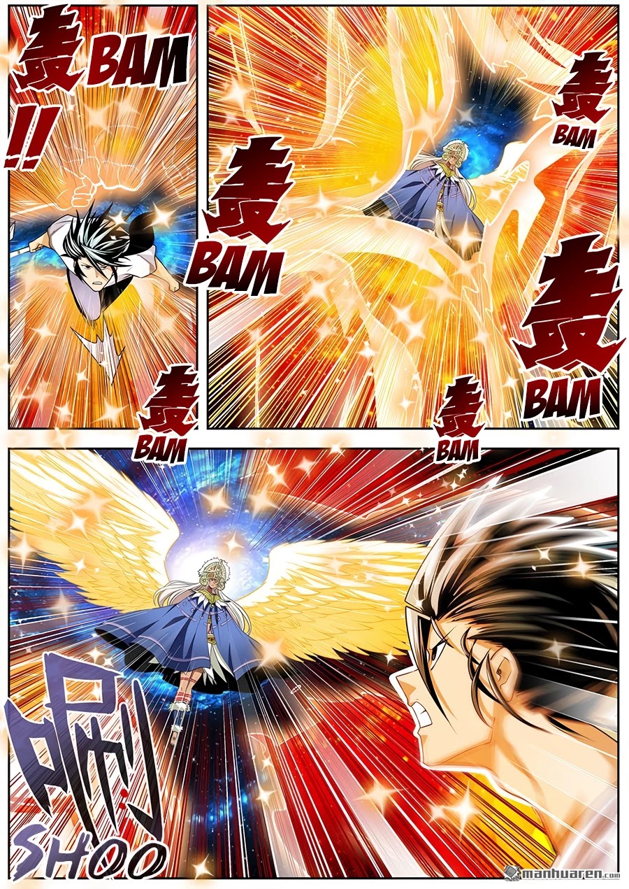 Hero? I Quit A Long Time Ago. chapter 275 - page 6