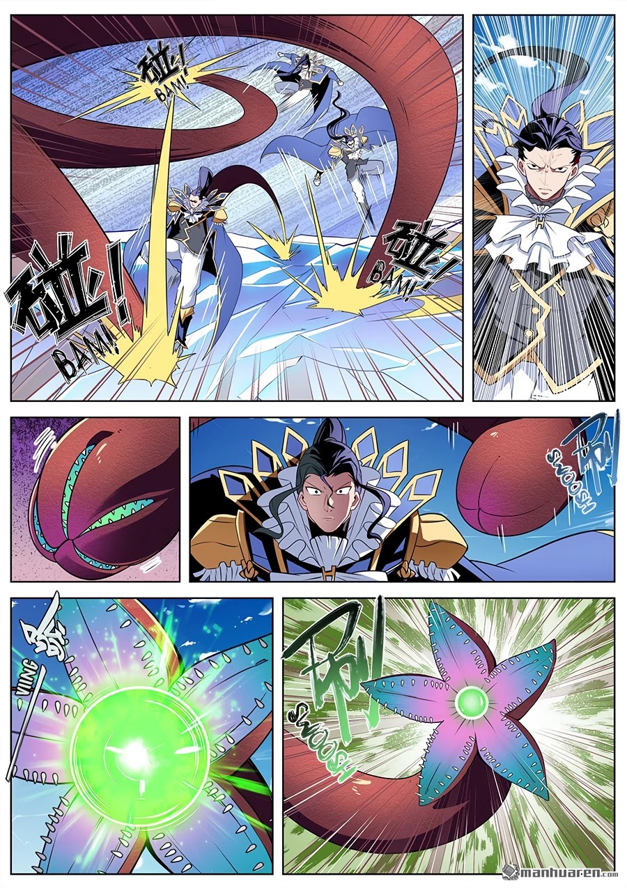 Hero? I Quit A Long Time Ago. chapter 309 - page 12