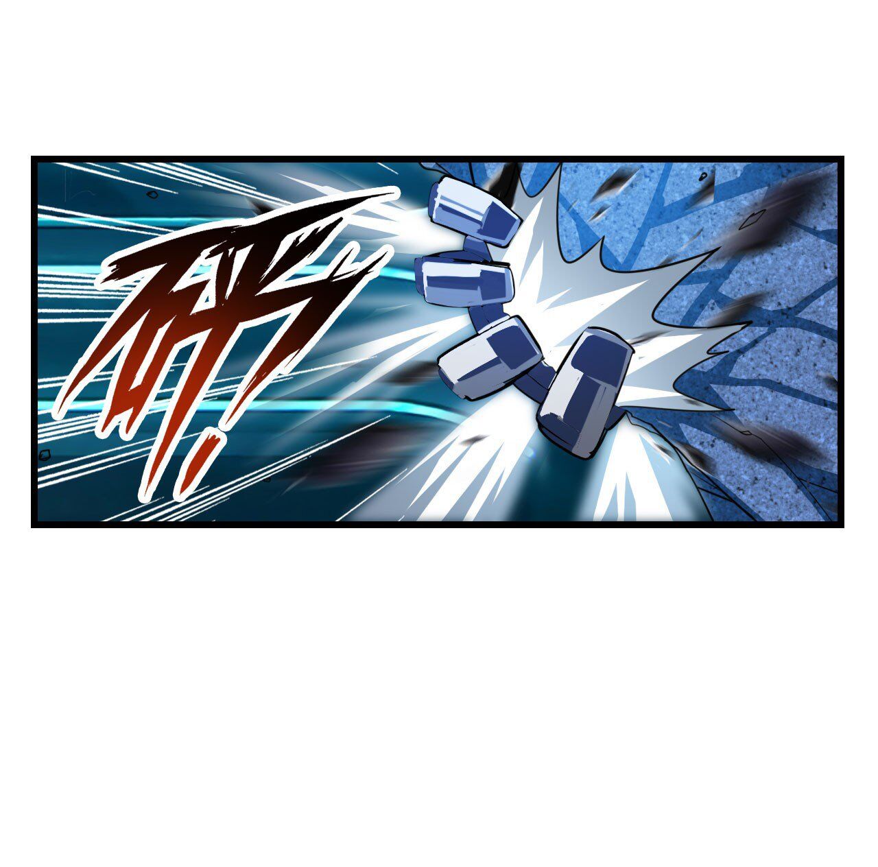 Hero? I Quit A Long Time Ago. chapter 199 - page 23