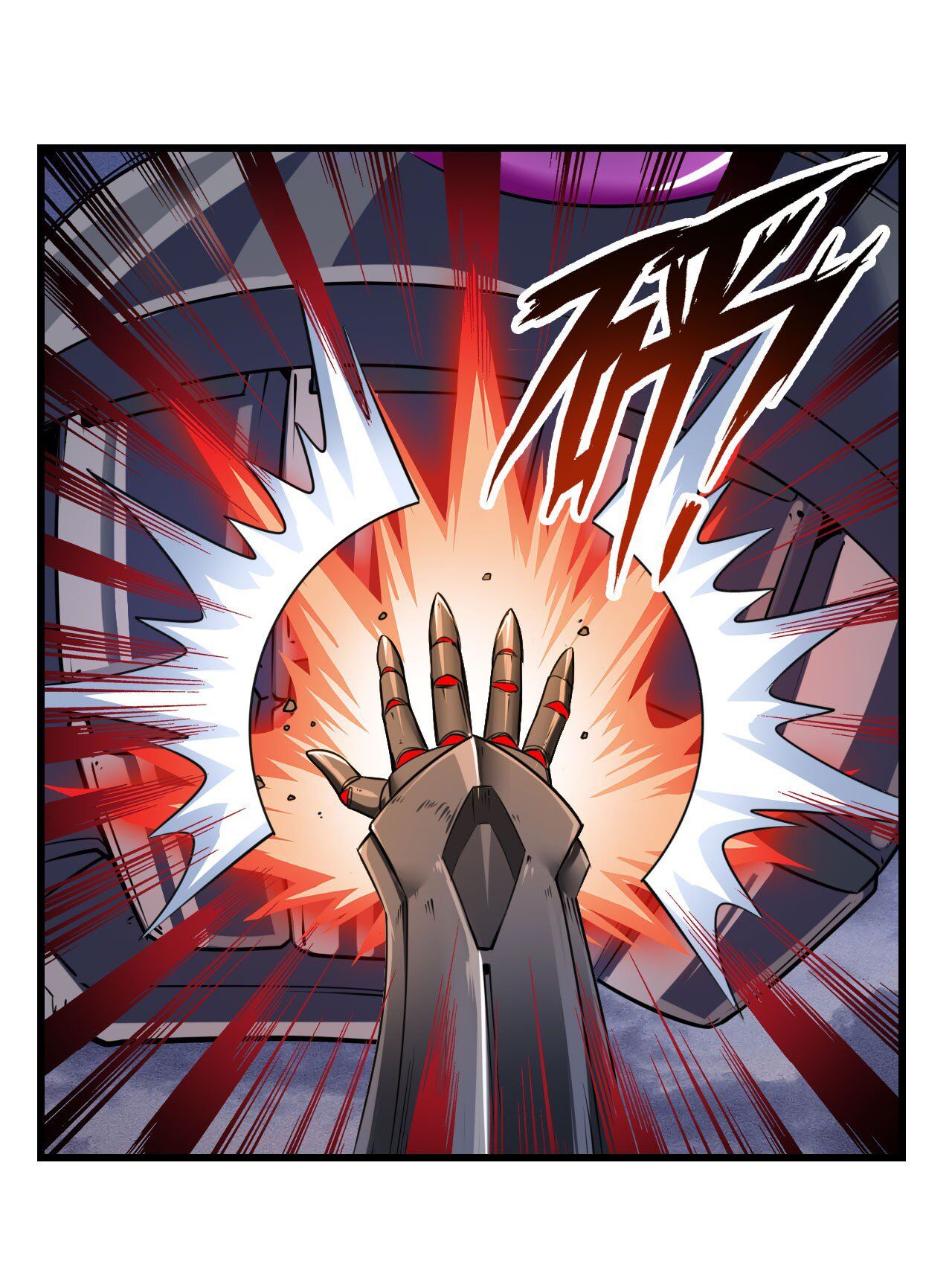 Hero? I Quit A Long Time Ago. chapter 199 - page 41