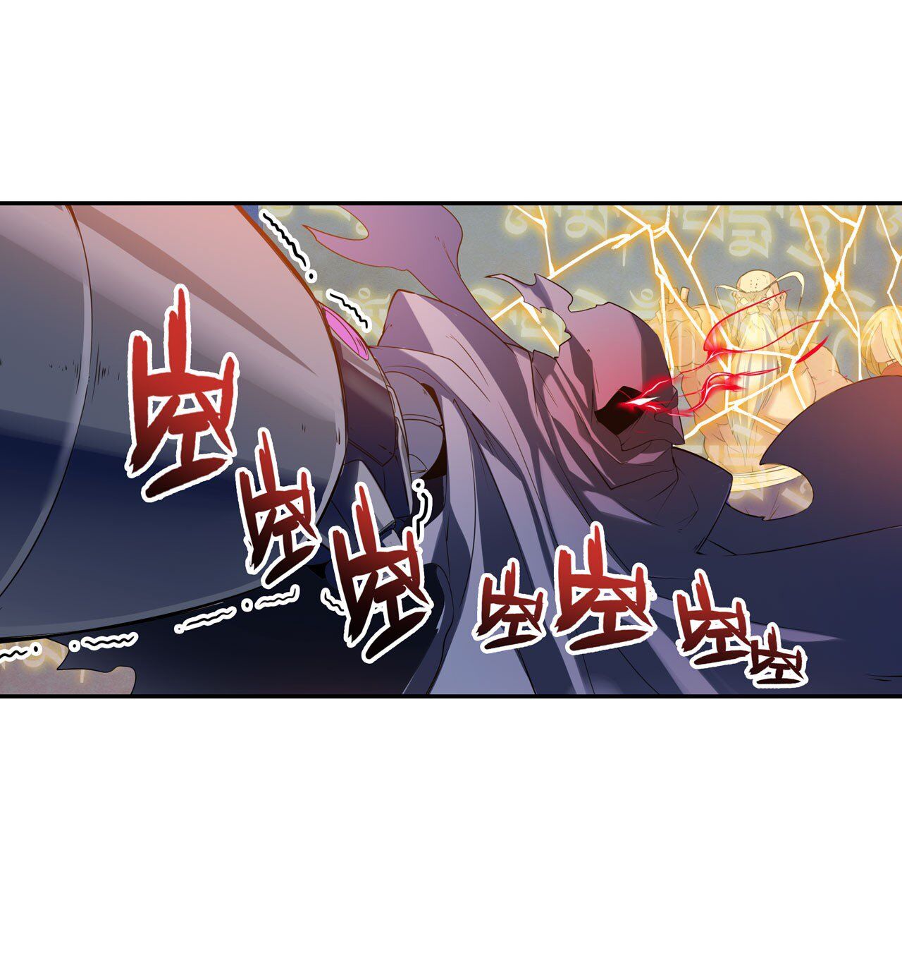 Hero? I Quit A Long Time Ago. chapter 199 - page 42
