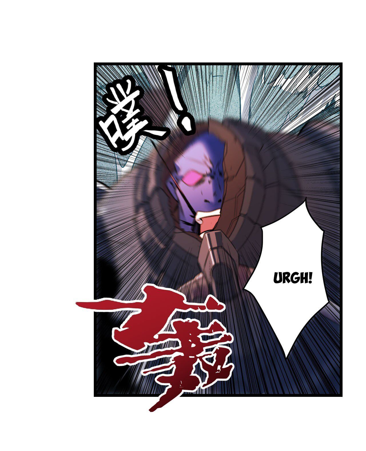 Hero? I Quit A Long Time Ago. chapter 199 - page 50