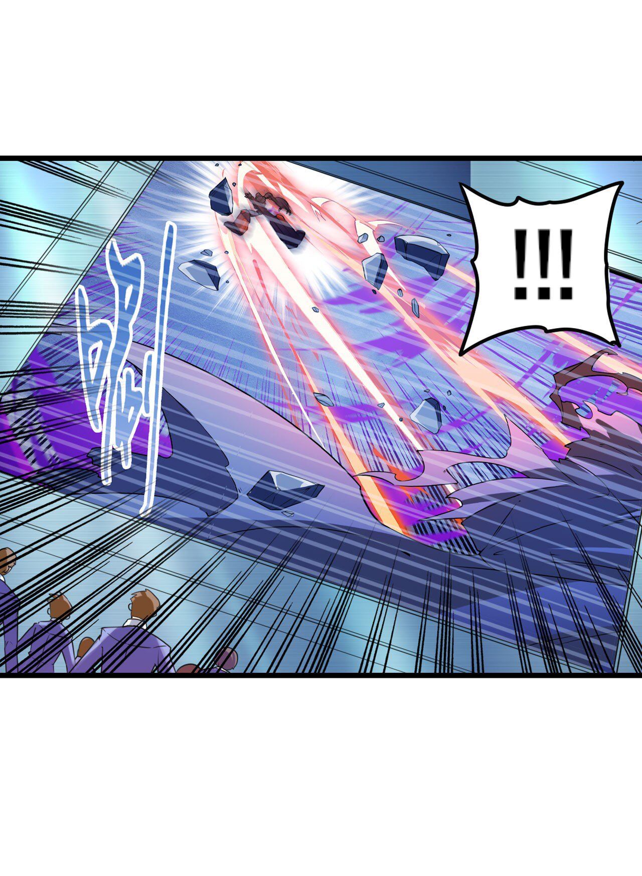 Hero? I Quit A Long Time Ago. chapter 199 - page 51
