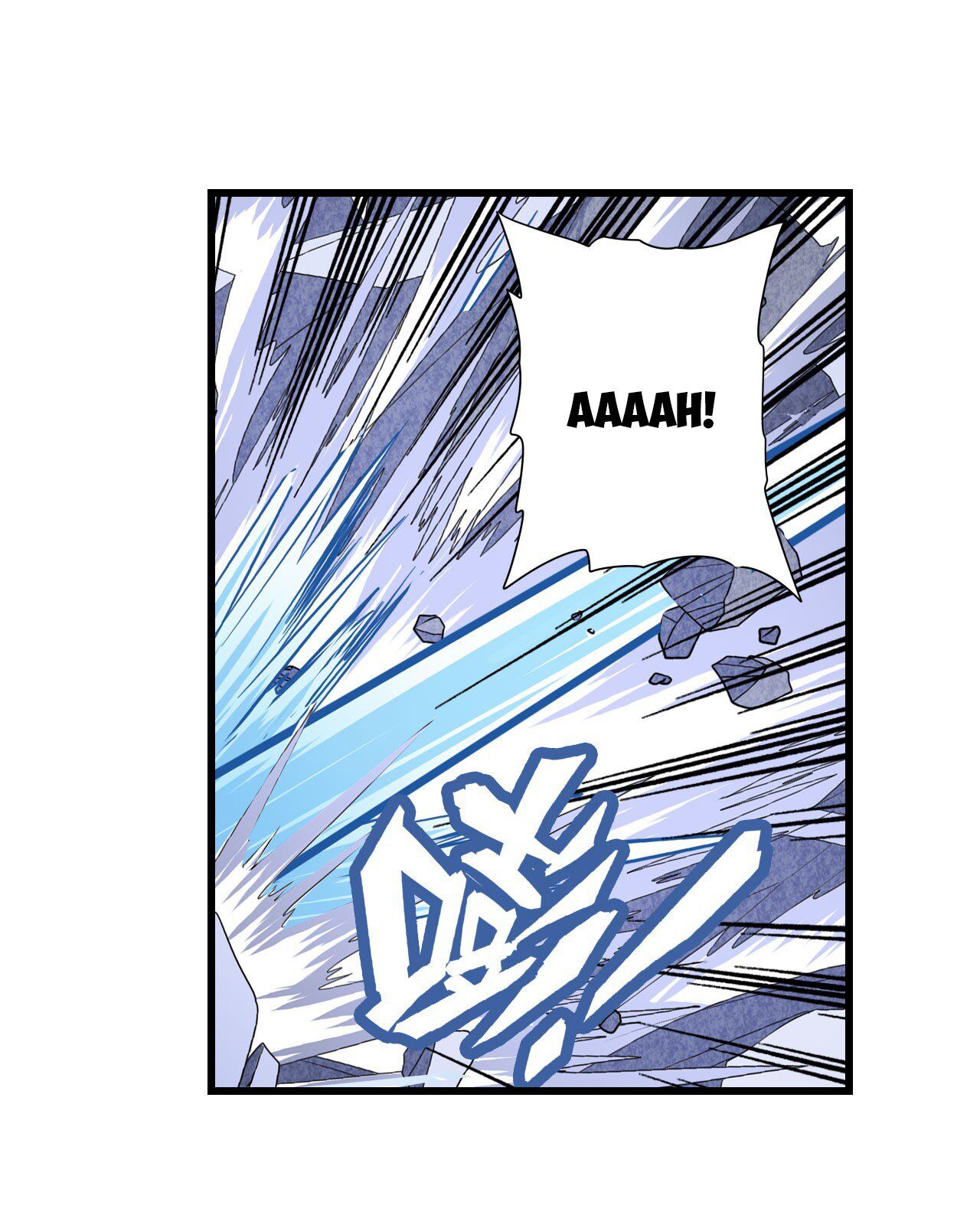 Hero? I Quit A Long Time Ago. chapter 199 - page 56