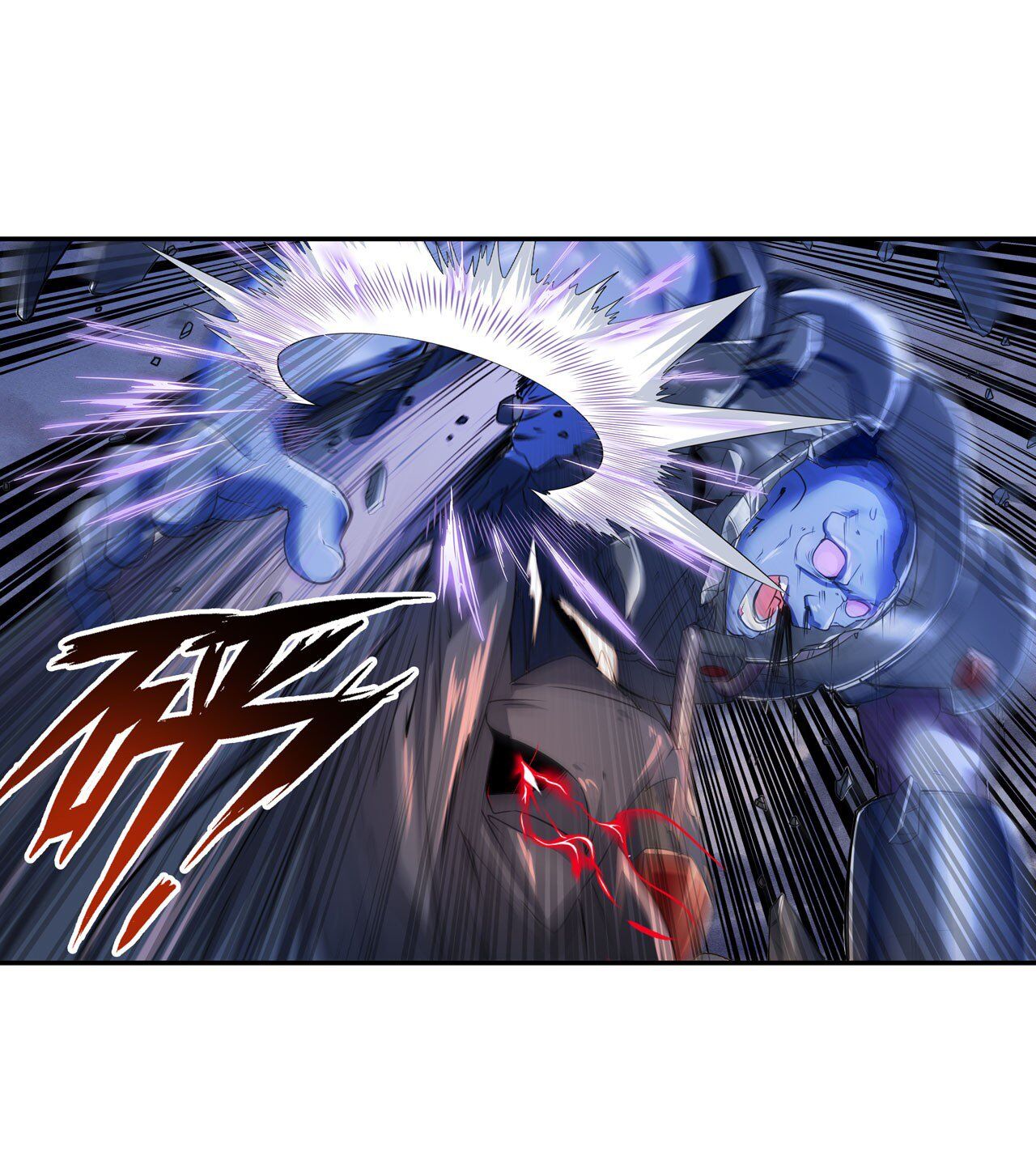 Hero? I Quit A Long Time Ago. chapter 199 - page 74
