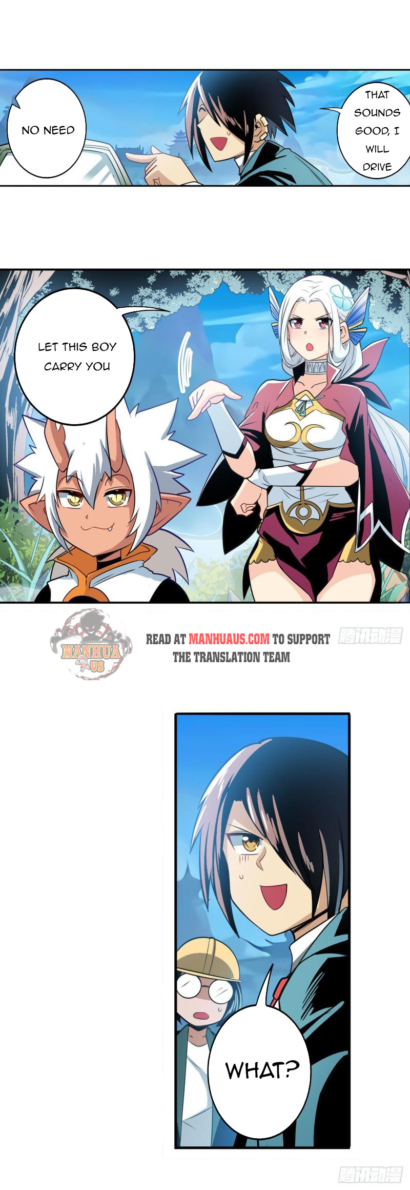 Hero? I Quit A Long Time Ago. chapter 238 - page 14