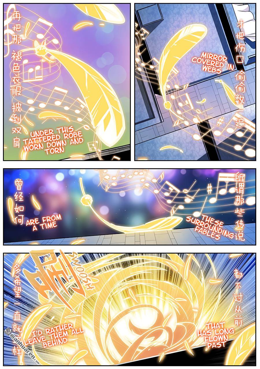 Hero? I Quit A Long Time Ago. chapter 277 - page 6