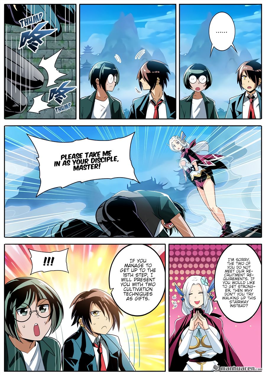 Hero? I Quit A Long Time Ago. chapter 239 - page 16