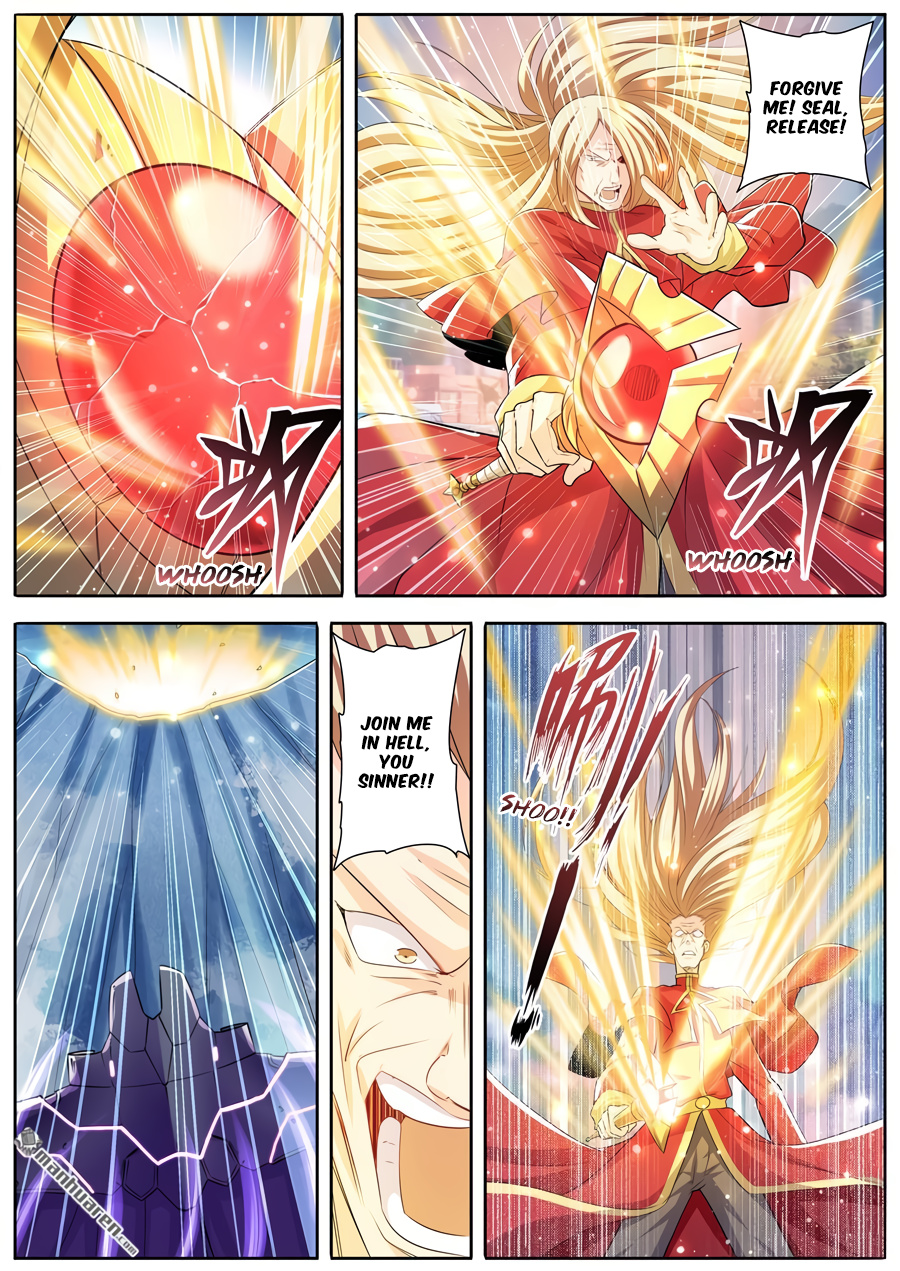 Hero? I Quit A Long Time Ago. chapter 223 - page 15