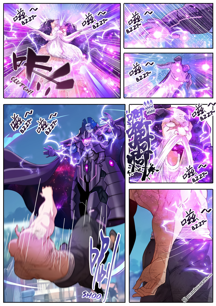 Hero? I Quit A Long Time Ago. chapter 223 - page 7