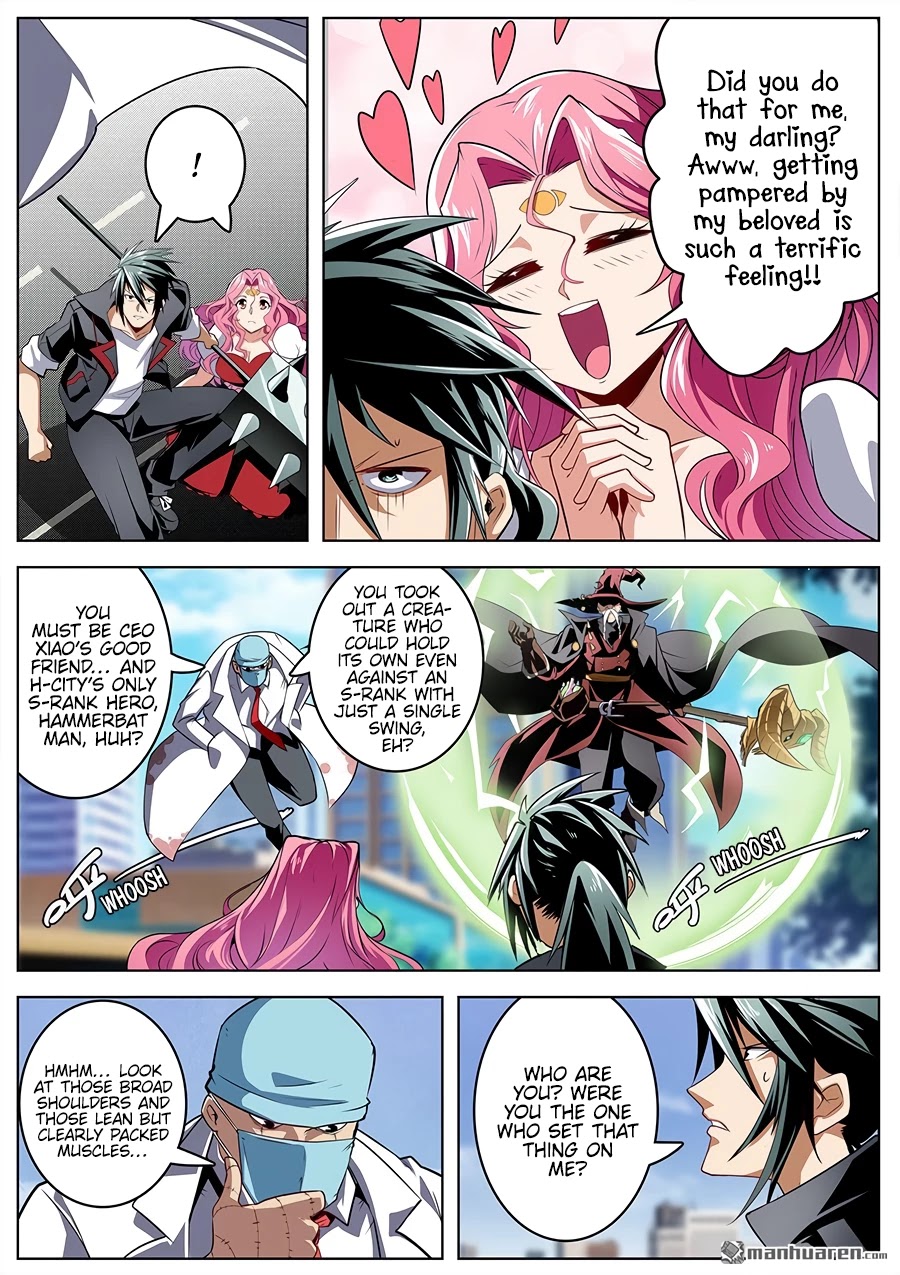Hero? I Quit A Long Time Ago. chapter 313 - page 12
