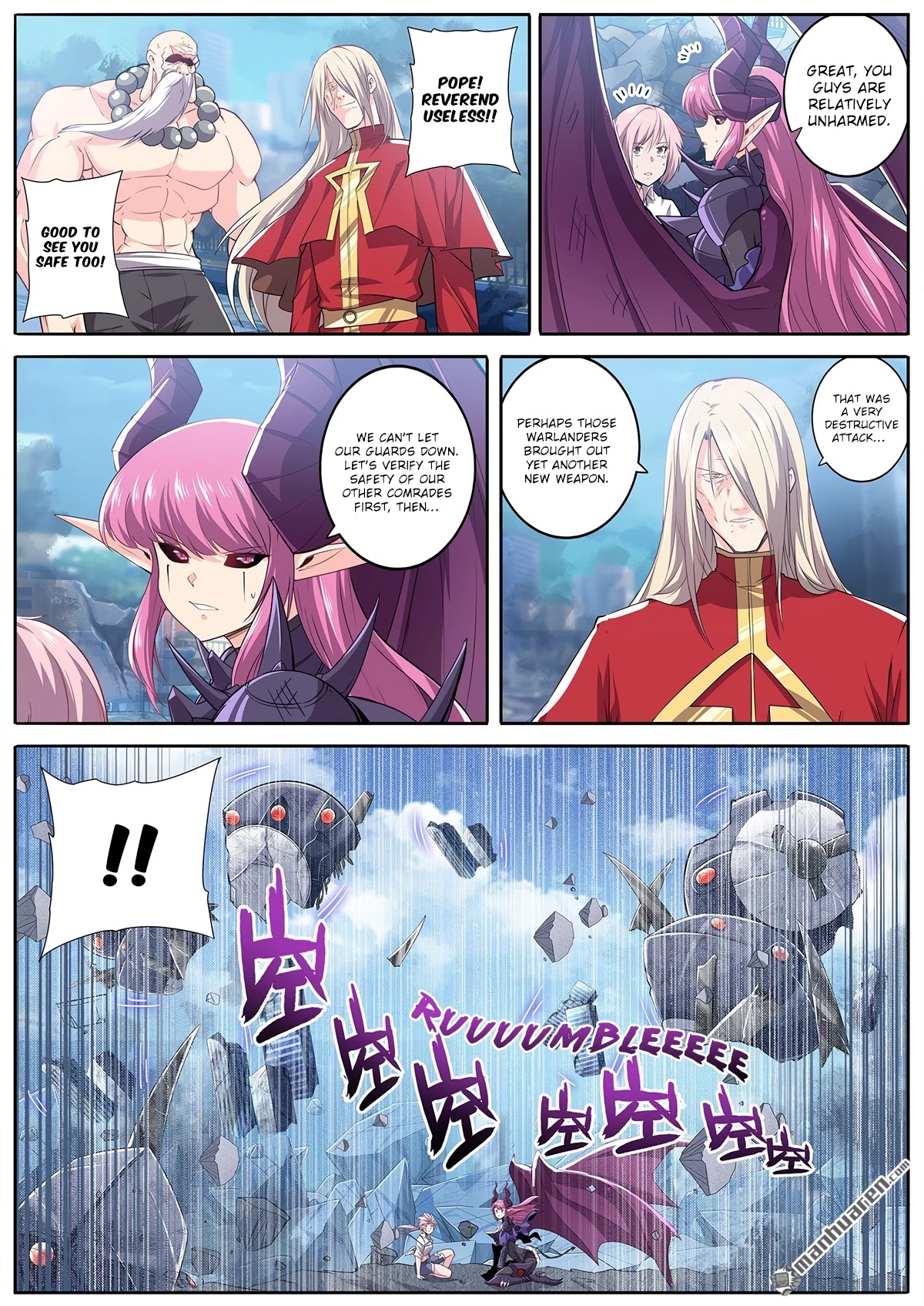 Hero? I Quit A Long Time Ago. chapter 221 - page 11