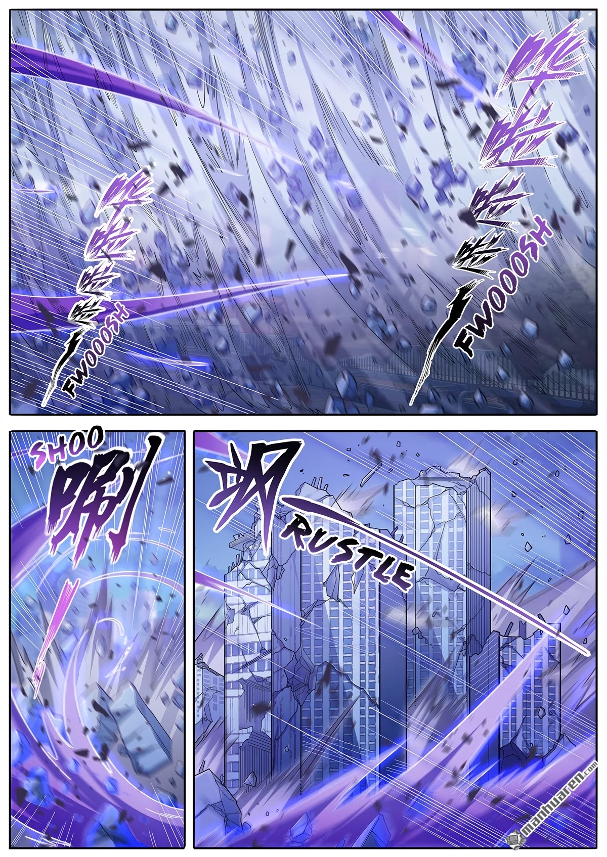 Hero? I Quit A Long Time Ago. chapter 221 - page 7