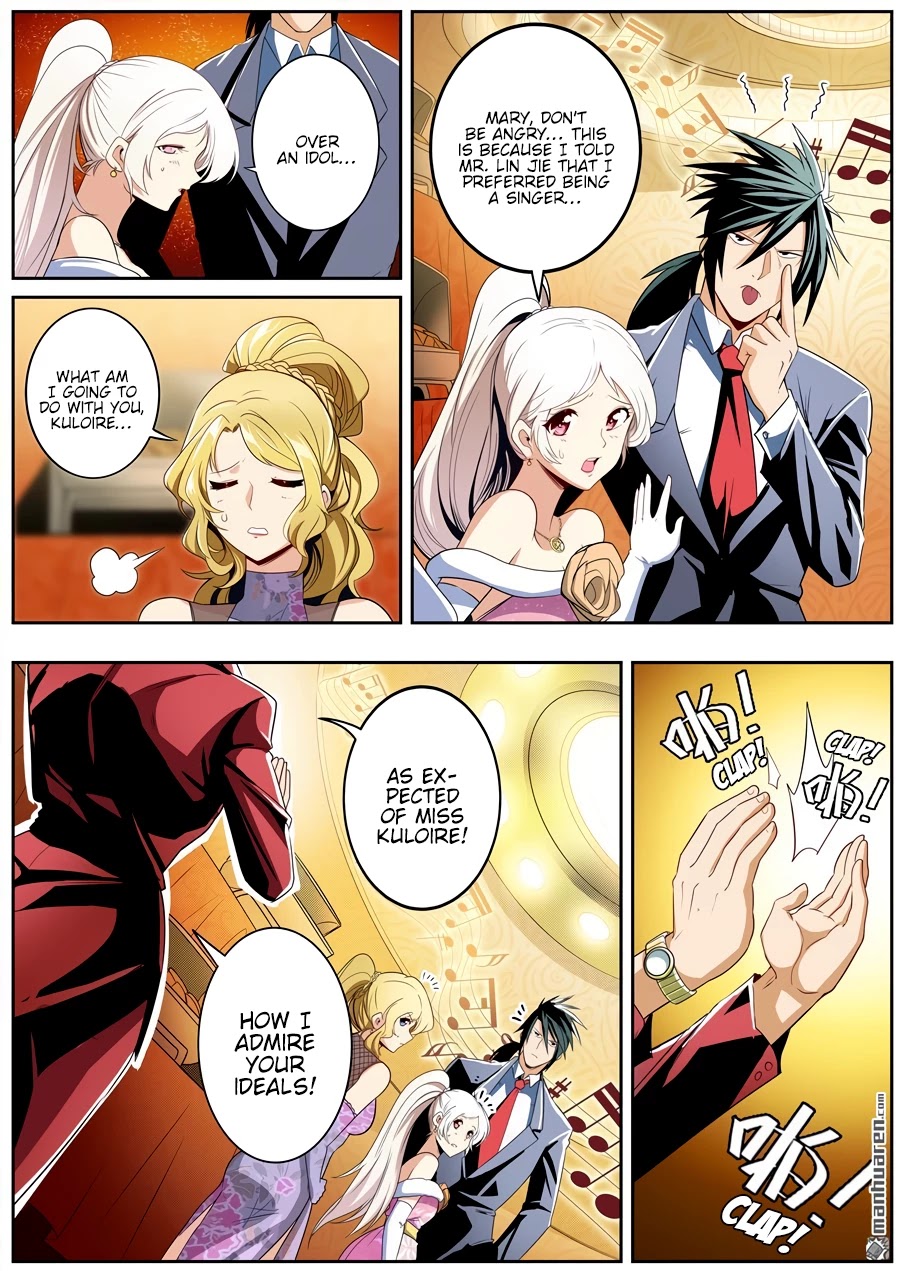 Hero? I Quit A Long Time Ago. chapter 263 - page 7