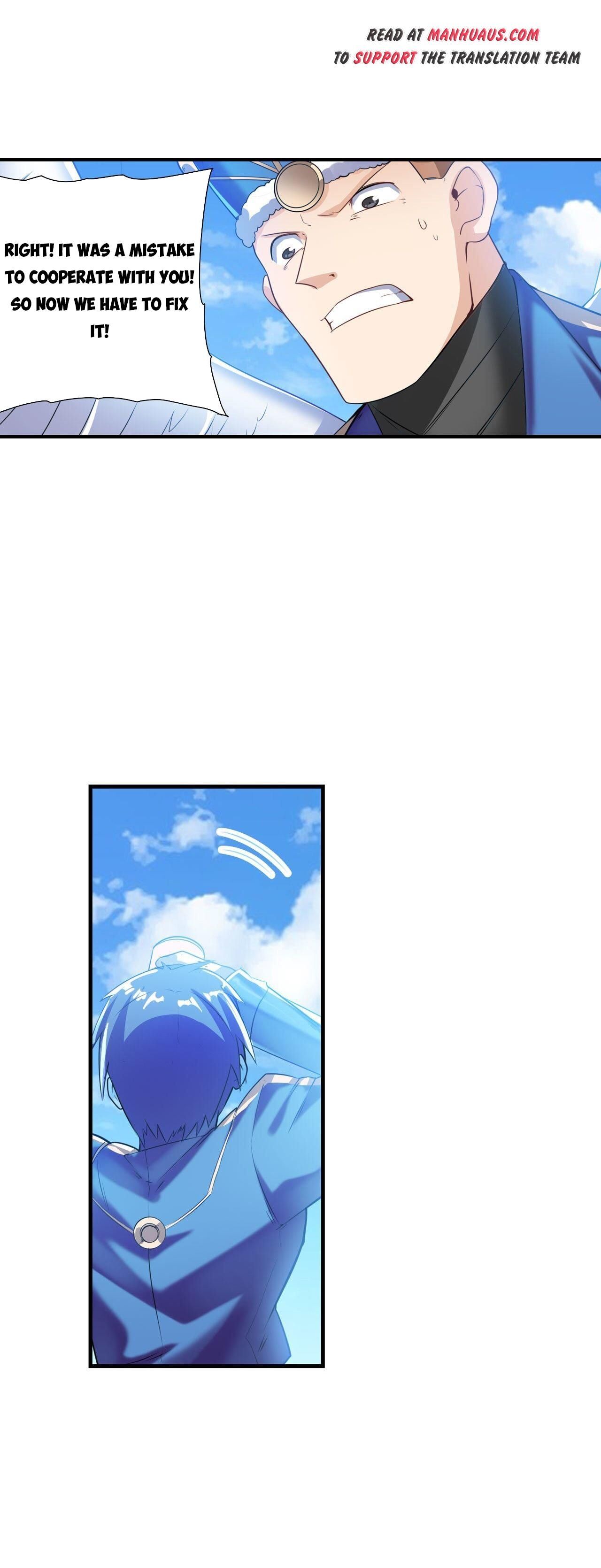 Hero? I Quit A Long Time Ago. chapter 202 - page 5