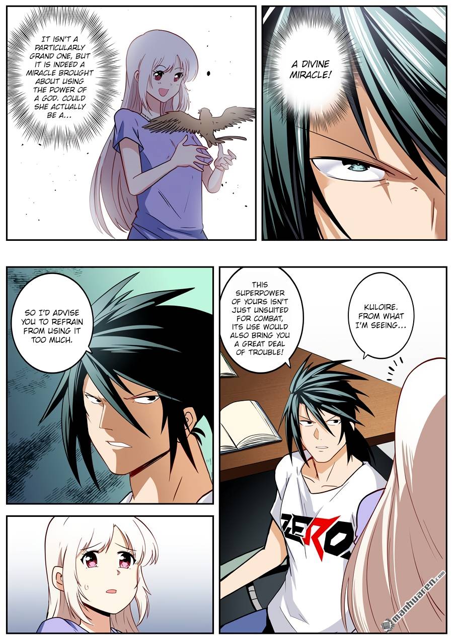 Hero? I Quit A Long Time Ago. chapter 261 - page 12