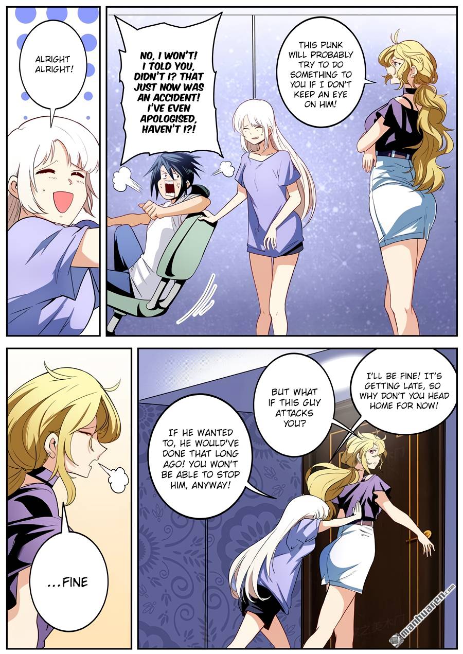 Hero? I Quit A Long Time Ago. chapter 261 - page 5