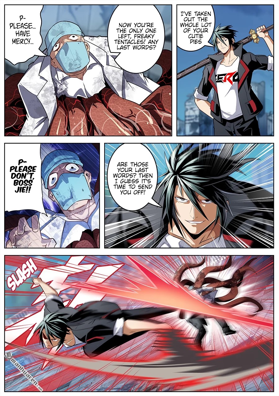Hero? I Quit A Long Time Ago. chapter 315 - page 15