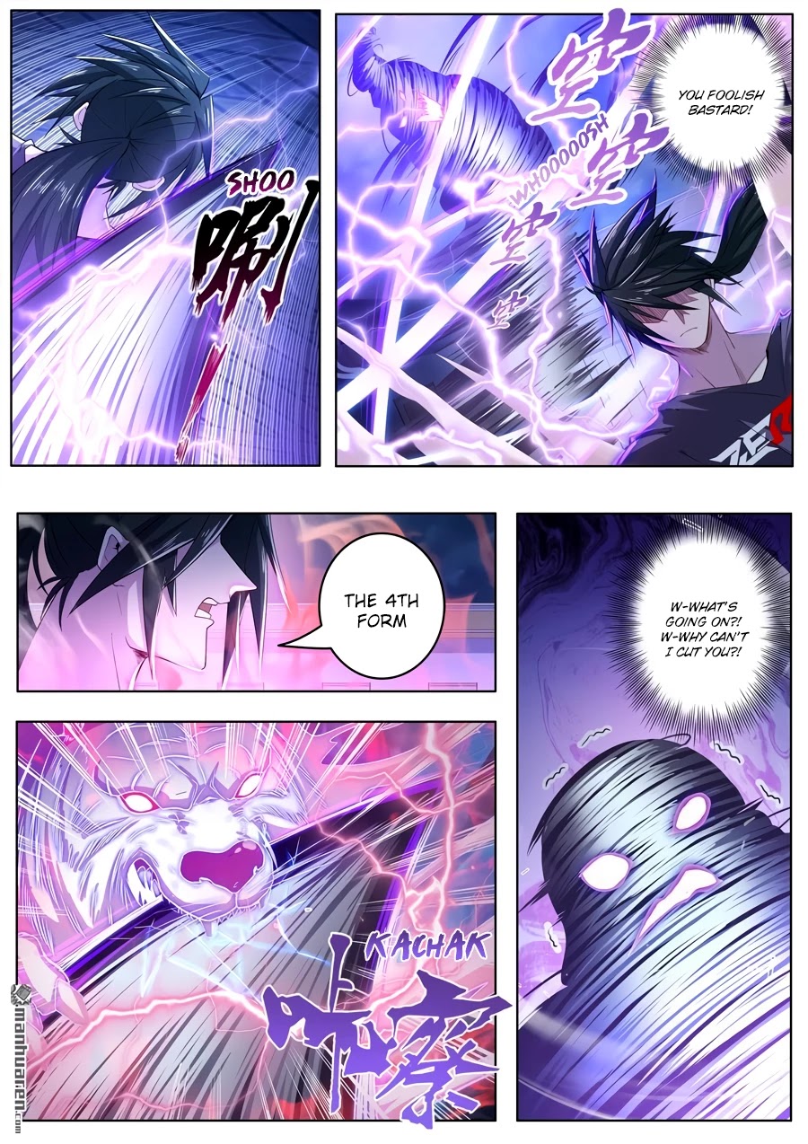Hero? I Quit A Long Time Ago. chapter 210 - page 6