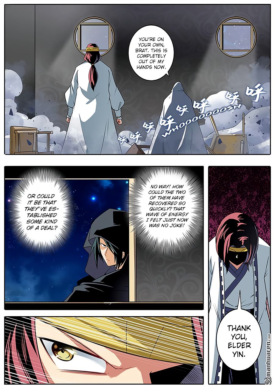 Hero? I Quit A Long Time Ago. chapter 242 - page 13