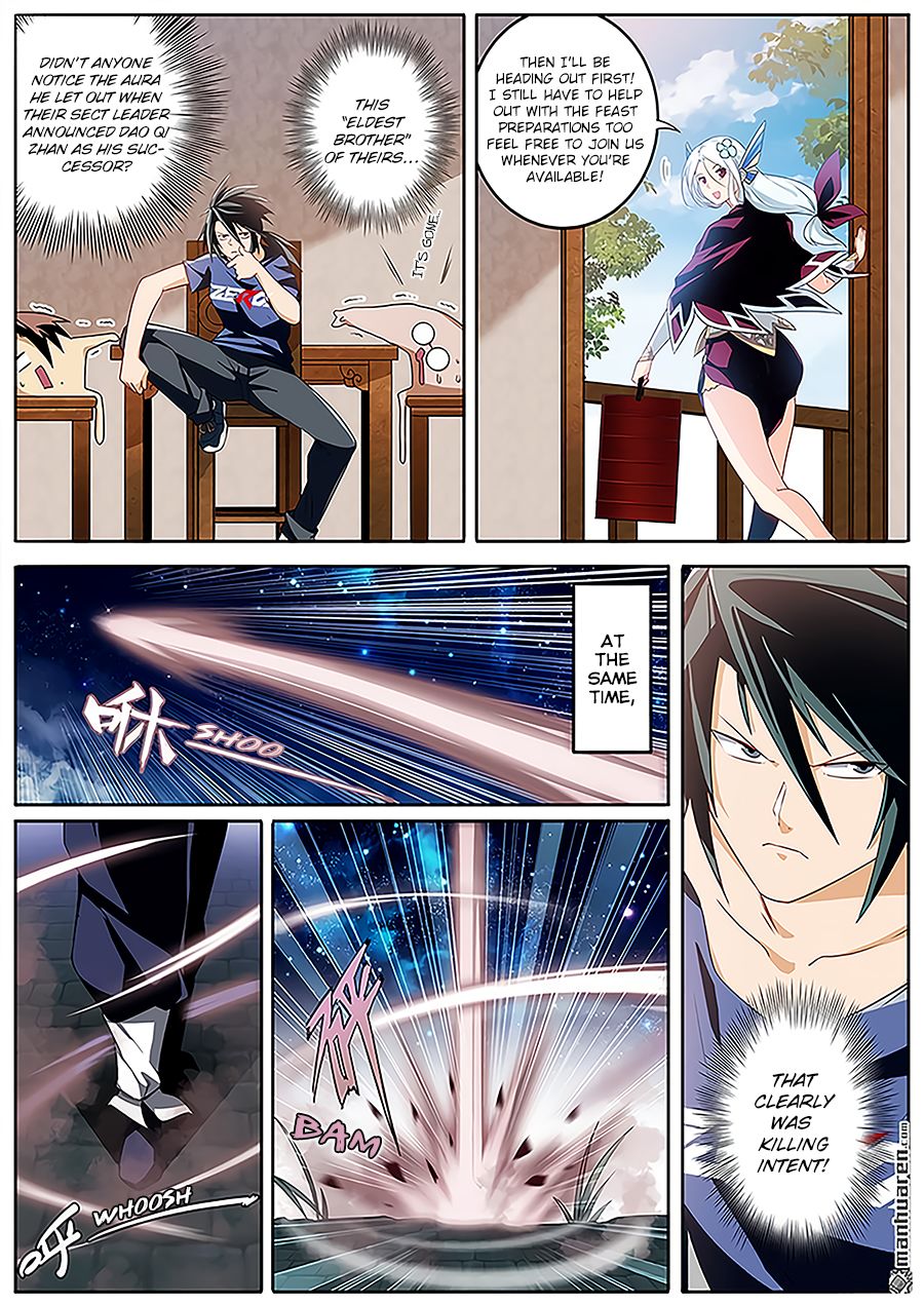 Hero? I Quit A Long Time Ago. chapter 242 - page 7