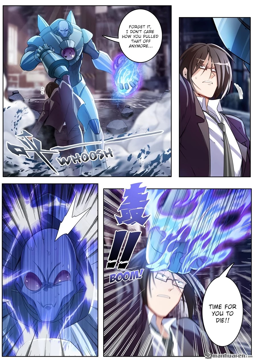 Hero? I Quit A Long Time Ago. chapter 204 - page 14