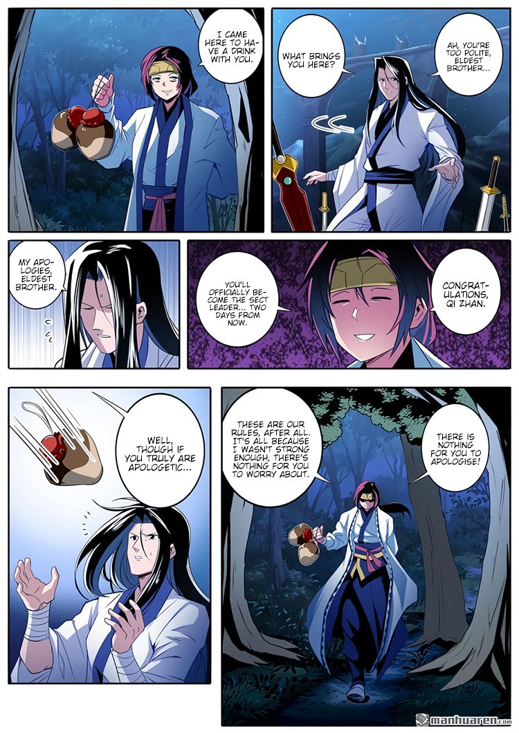 Hero? I Quit A Long Time Ago. chapter 243 - page 13
