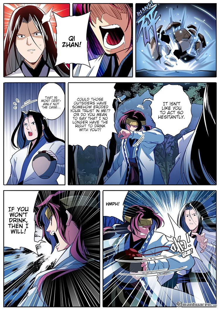 Hero? I Quit A Long Time Ago. chapter 243 - page 15