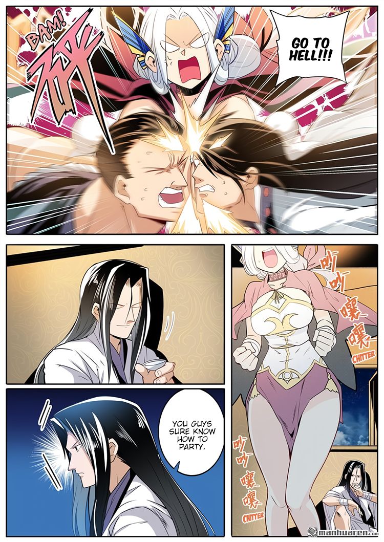 Hero? I Quit A Long Time Ago. chapter 243 - page 5