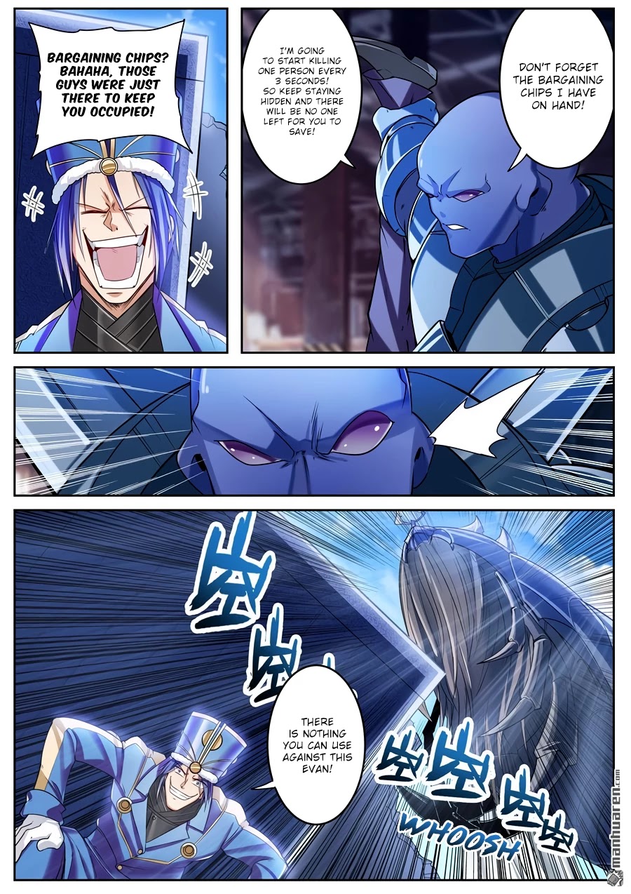 Hero? I Quit A Long Time Ago. chapter 205 - page 12
