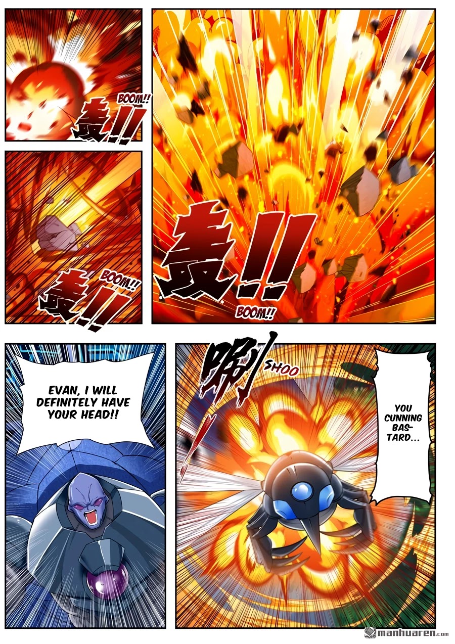 Hero? I Quit A Long Time Ago. chapter 205 - page 16