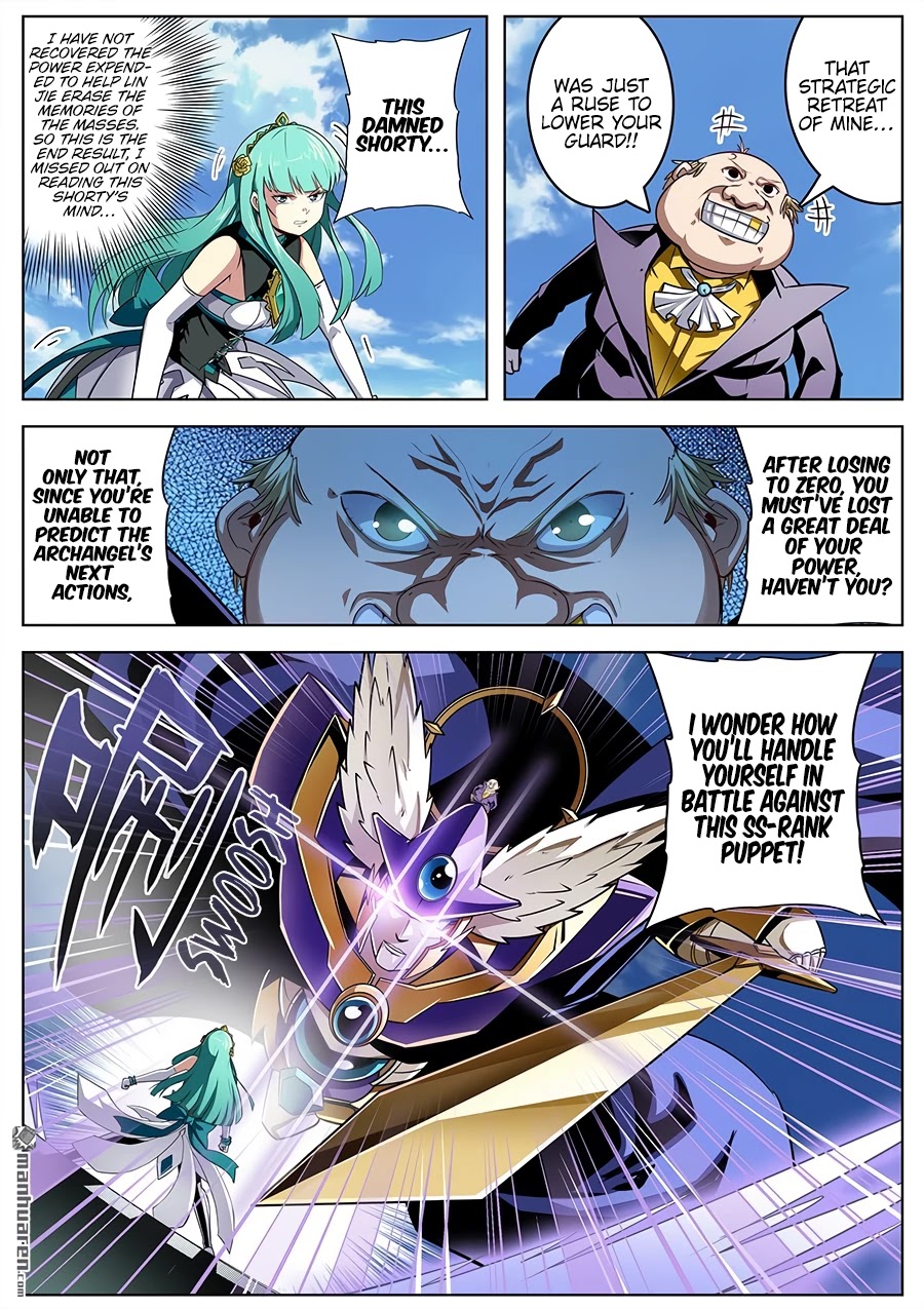 Hero? I Quit A Long Time Ago. chapter 319 - page 7