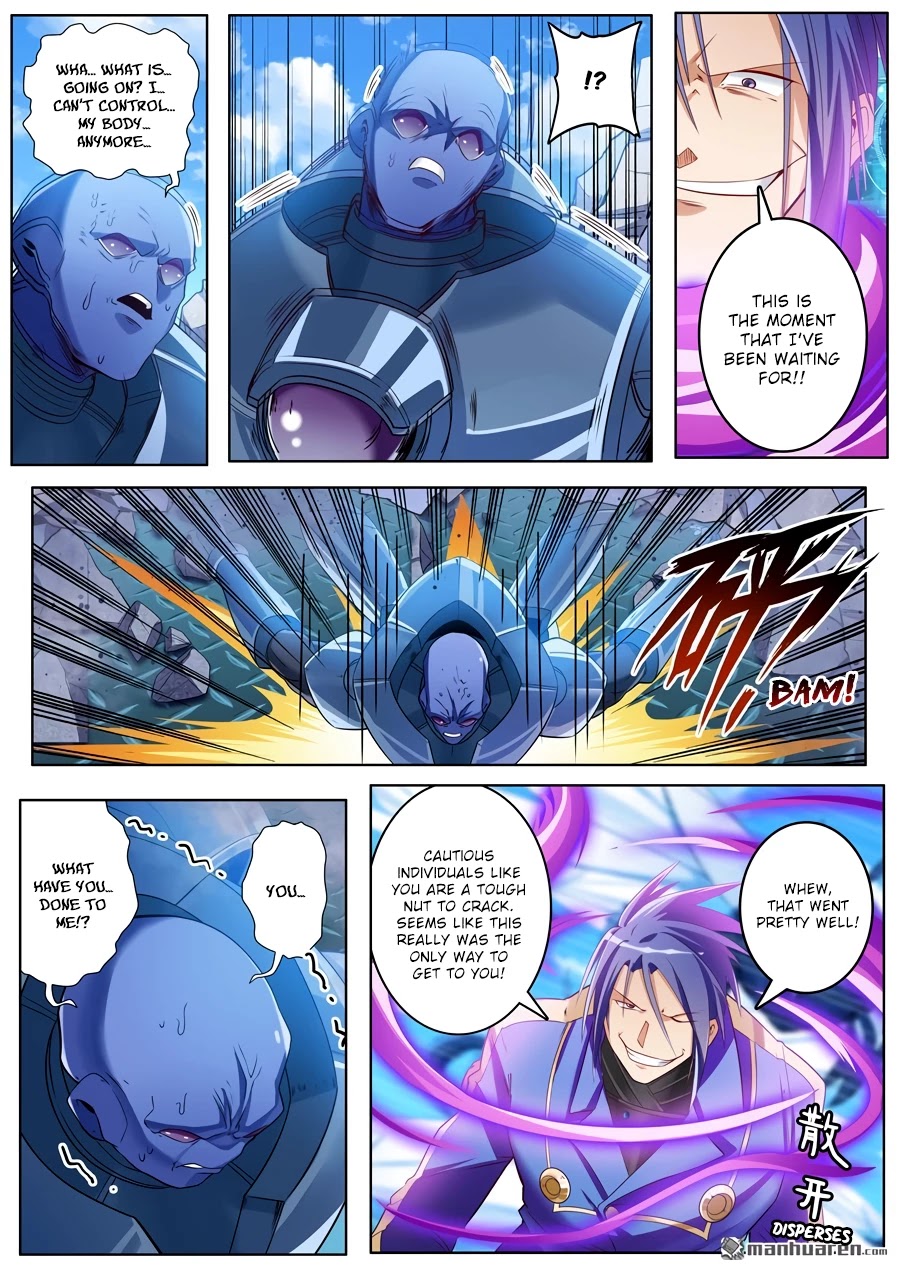 Hero? I Quit A Long Time Ago. chapter 206 - page 11