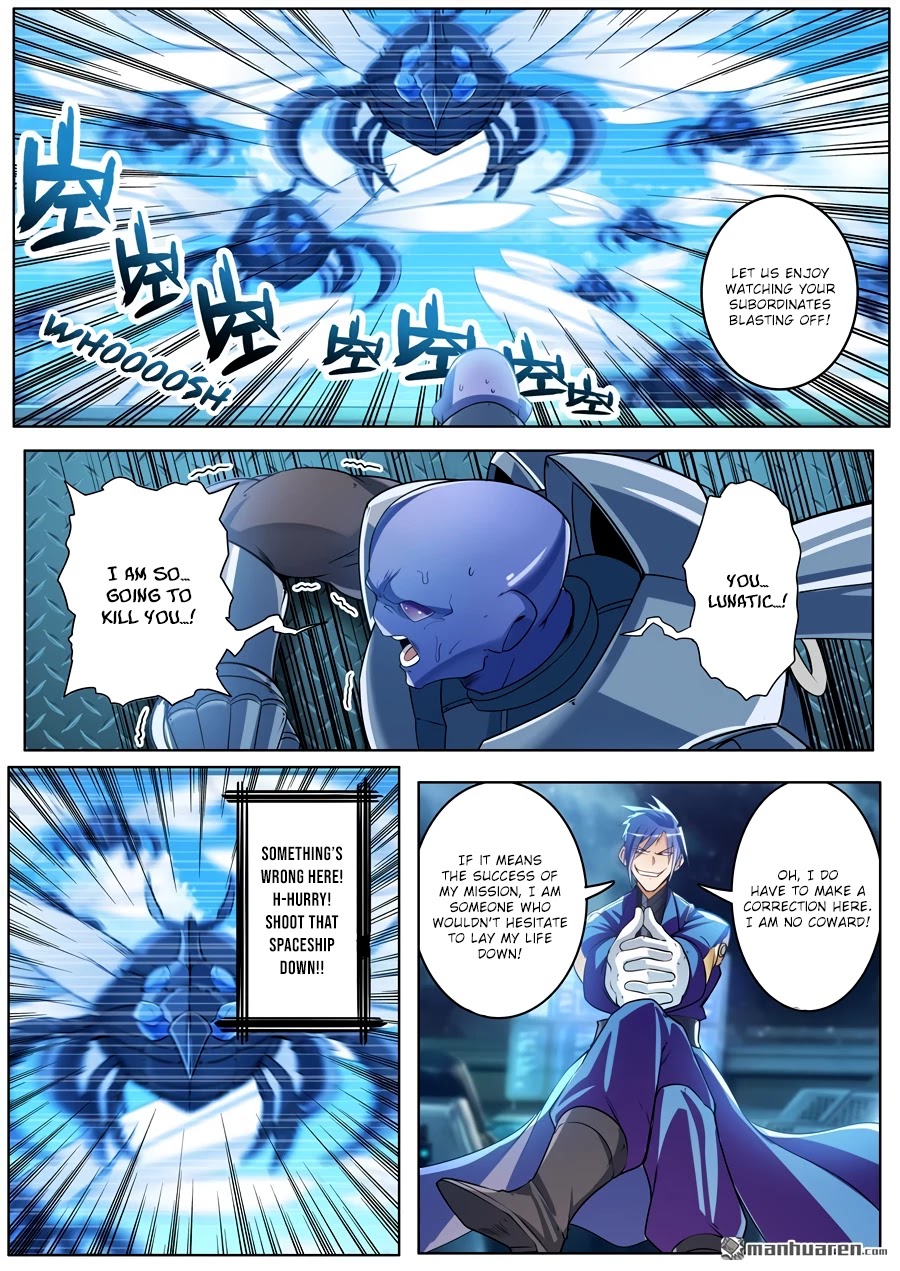 Hero? I Quit A Long Time Ago. chapter 206 - page 14