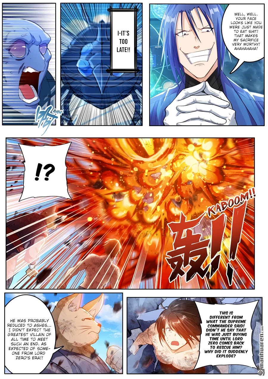 Hero? I Quit A Long Time Ago. chapter 206 - page 15