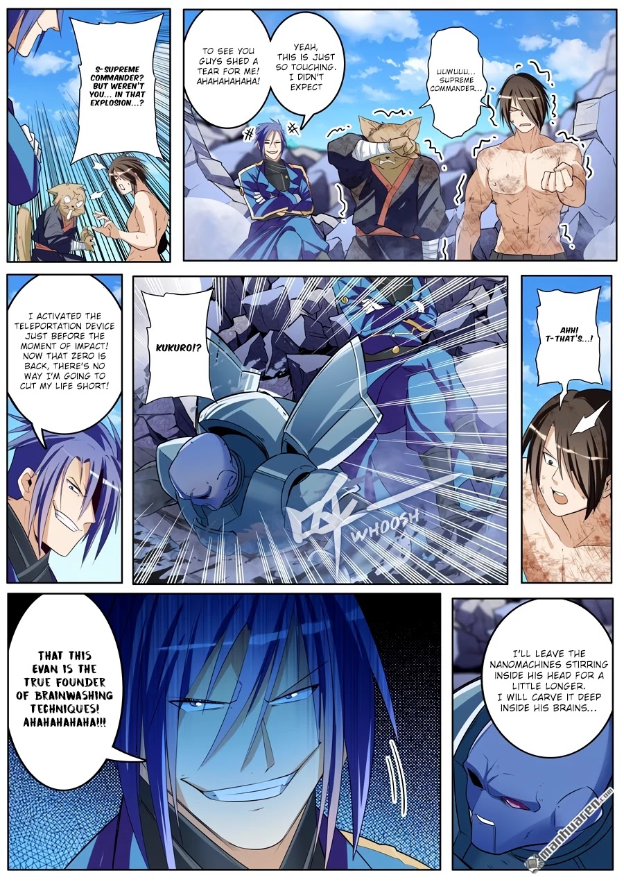 Hero? I Quit A Long Time Ago. chapter 206 - page 16
