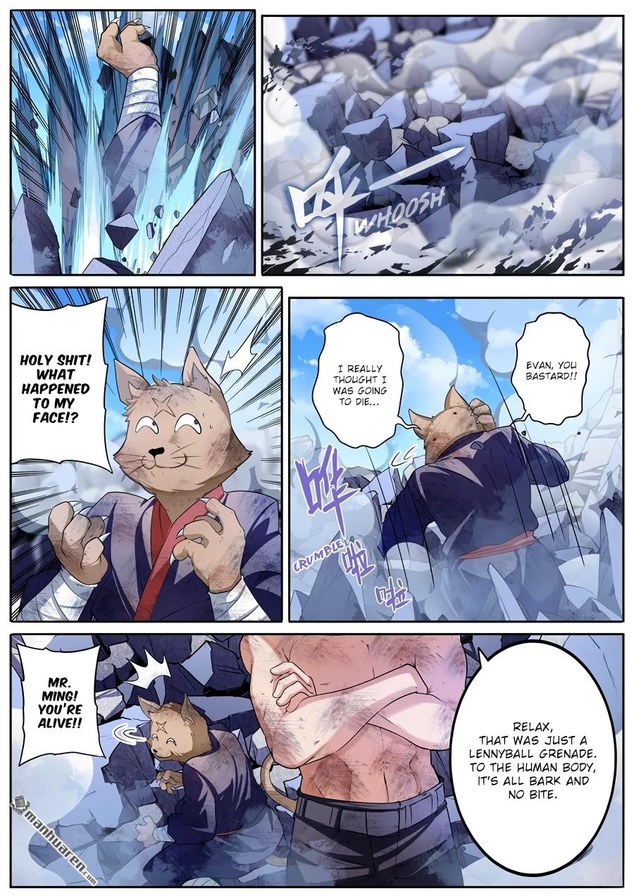 Hero? I Quit A Long Time Ago. chapter 206 - page 2