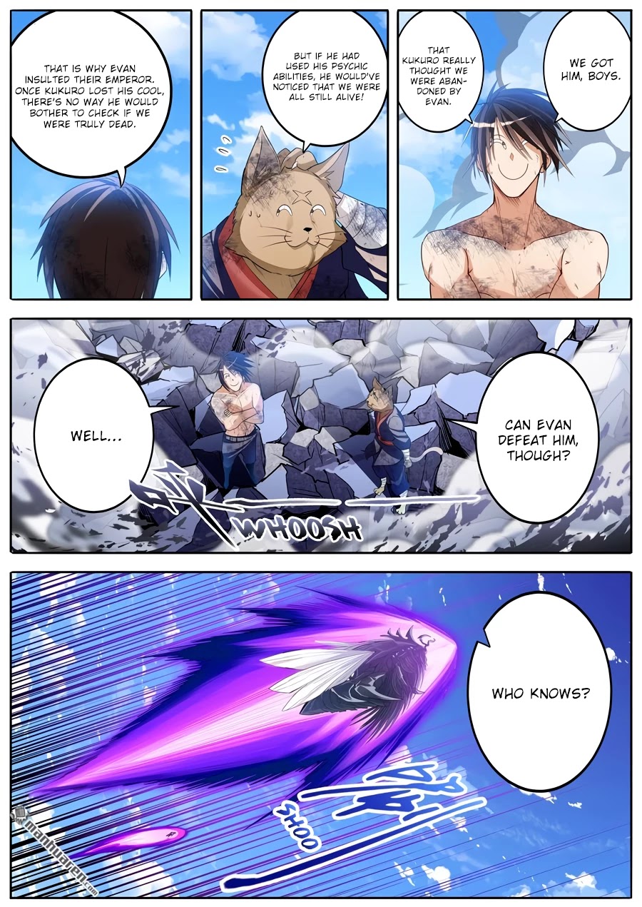 Hero? I Quit A Long Time Ago. chapter 206 - page 3