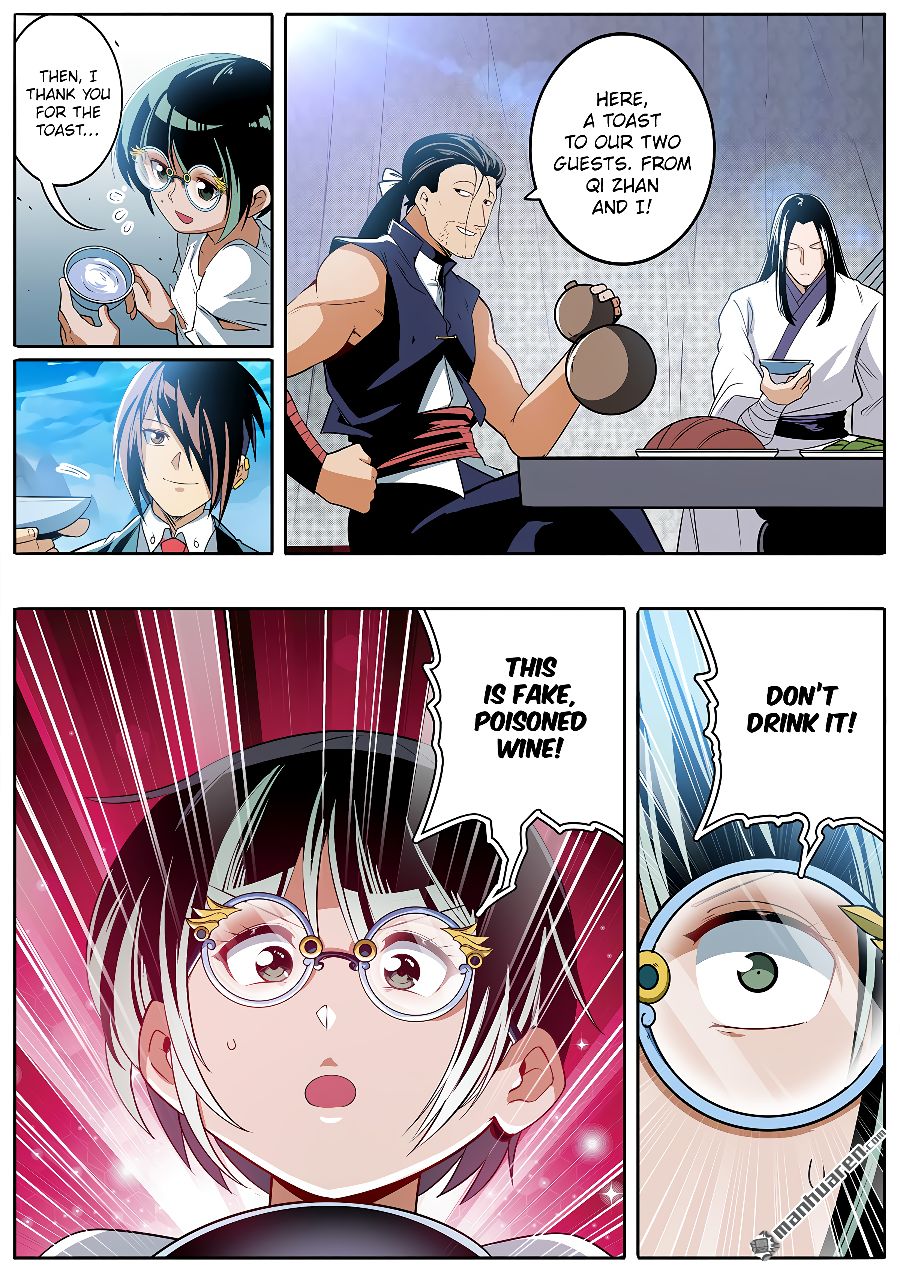 Hero? I Quit A Long Time Ago. chapter 245 - page 12