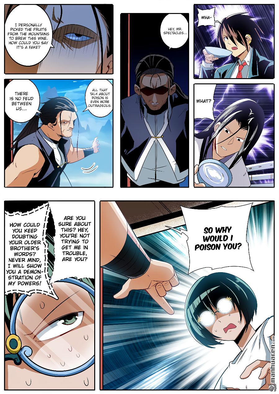 Hero? I Quit A Long Time Ago. chapter 245 - page 13