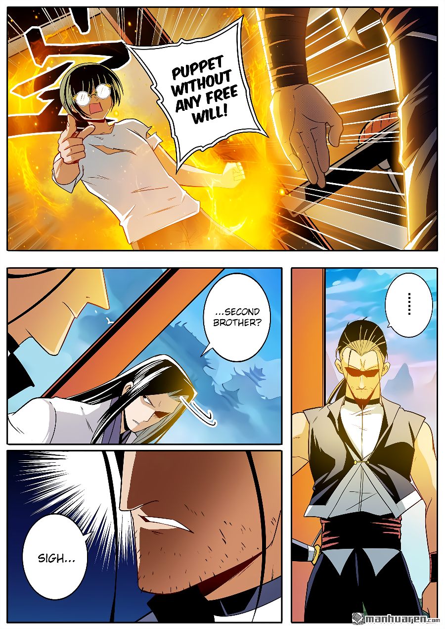Hero? I Quit A Long Time Ago. chapter 245 - page 15