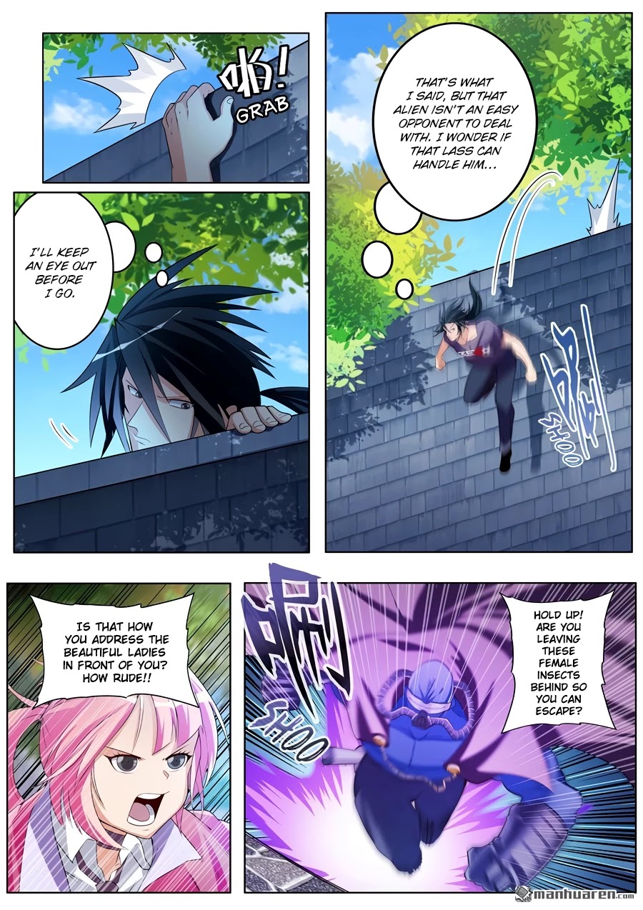 Hero? I Quit A Long Time Ago. chapter 207 - page 10